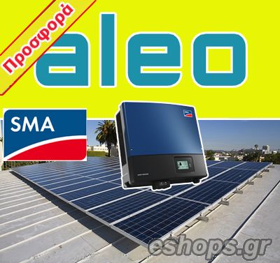 fotovoltaika se spitia,, , -, ALEO SOLAR