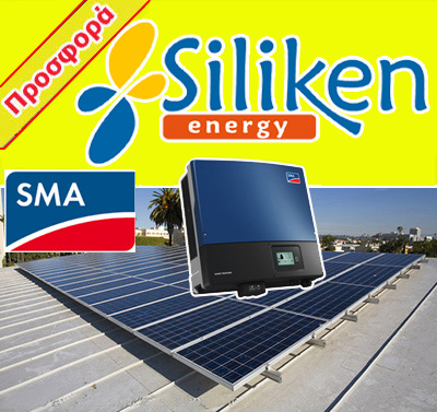 fotovoltaika se spitia,, , -, Siliken Solar