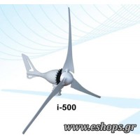  I-Breeze 500 watt/12v-Marine