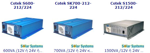 Cotek inverters,   