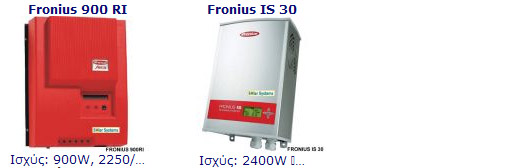 FRONIUS INVERTERs, EE߁EEEE