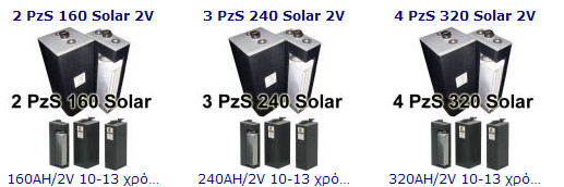  2V PZS,   , , ,   2 ,  