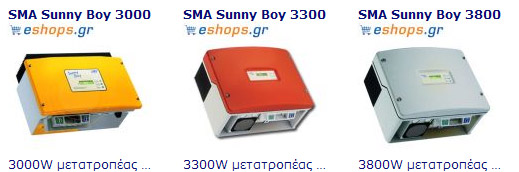 SMA   , GRID INVERTER,  ,      ,  fotovoltaiko,      