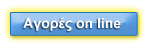 EE, E , , , EE></a>
</td>
</tr>
</table>
<div style='height: 8px; background-image: url(images/solar-shadow.gif);'>
	<img alt='Shadow' src='images/solar-shadow.gif' style='display: block;' />
</div><table cellpadding='0' cellspacing='0' class='content-area' style='width: 995px;'>
	<tr>
		<td valign='top' class='content-area-left'>
		<div class='left-heading' style=