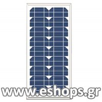 SunTech-Power20W