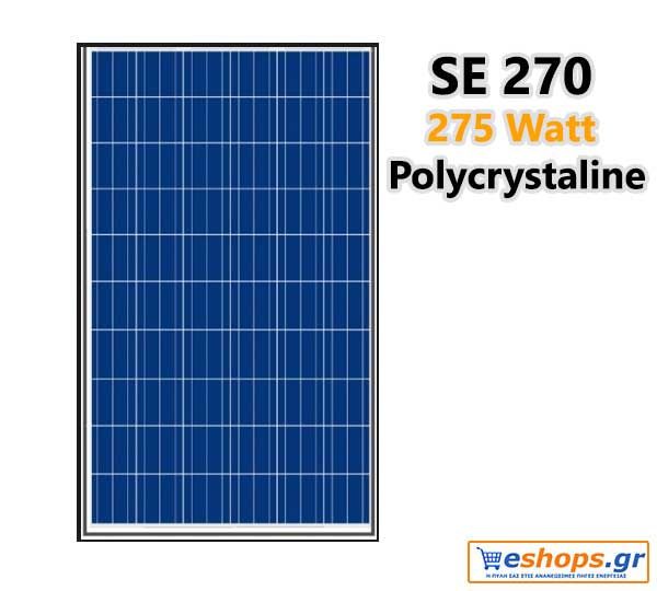 Αυτόνομο 24V Φ/Β Σύστημα -Solar Panel