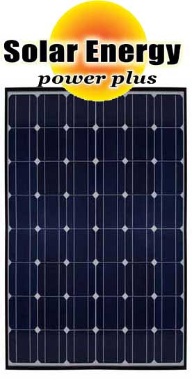 12V Φ/Β ΣΥΣΤΗΜΑ-Α ECONOMY 0.75KWH – 0.90 KWH/220AC - Solar Energy Power plus SE 150
