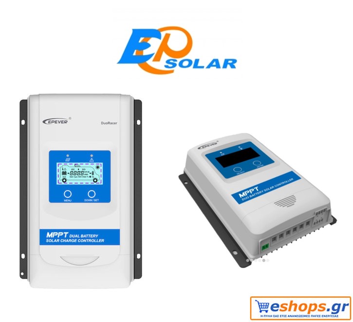 ρυθμιστής-EPSOLAR DUORACER DR2210N-DDSN-Epever-rithmisths-MPPT-charger