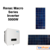 RENAC NAC5000-DS Macro Series Inverter 5000W Μονοφασικό - Image 3