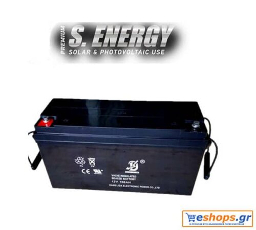 ECO AGM μπαταρία 125ΑΗC20 130ΑΗ C100