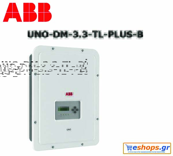 Inverter Δικτύου ABB IV UNO-DM-3.3-TL-PLUS-B INT Μονοφασικός