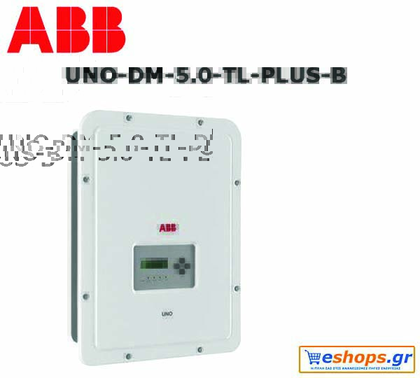 net-metering-Inverter Δικτύου ABB IV UNO-DM-5.0-TL-PLUS-B  INT Μονοφασικός