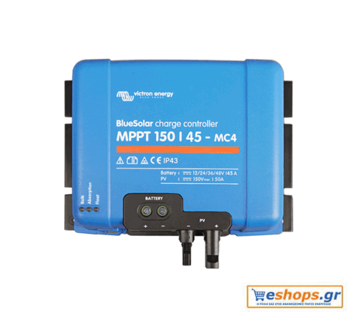 Victron BlueSolar MPPT 150/45-MC4 - 45A Ρυθμιστής Φόρτισης Φωτοβολταικών