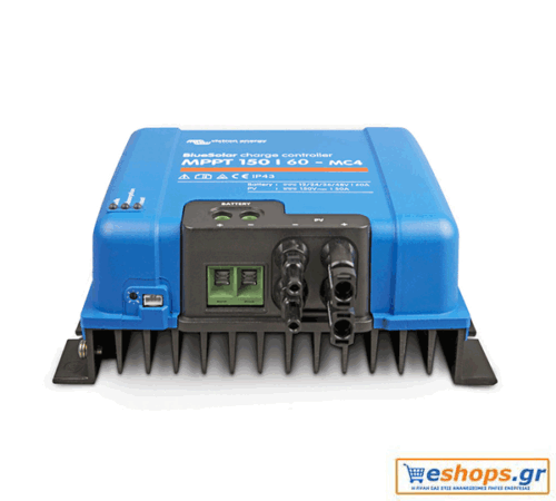 Victron BlueSolar MPPT 150/60-MC4 - MPPT Ρυθμιστής Φόρτισης 60A Φωτοβολταικών - Ανεμογεννητριών