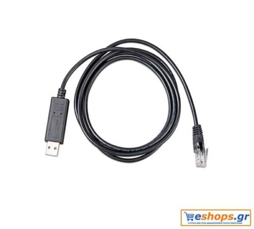 SCC VIC BlueSolar PWM-Pro to USB interface cable