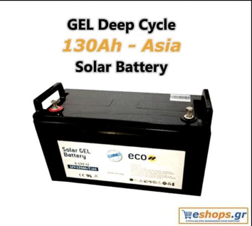 Μπαταρία βαθιάς εκφόρτισης OBM ECOGEL 130Ah, C-100/12V