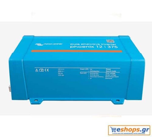 Victron Phoenix Inverter VE.Direct Schuko* 48/375 - 48V Inverter 300W Καθαρού Ημιτόνου για Φωτοβολταϊκά