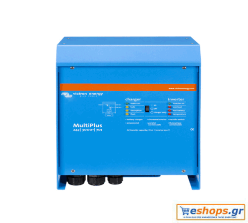 MultiPlus 24/1200/25 - Inverter Καθαρού Ημιτόνου για Φωτοβολταϊκά
