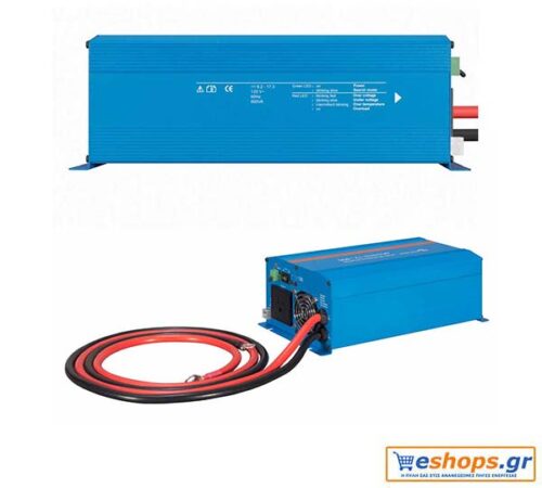 Phoenix 48/1200 NEMA 5-15R socket