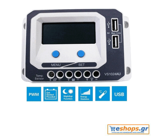 PWM Epsolar VS1024 10Ah 12/24V Ρυθμιστής Φόρτισης φωτοβολταϊκών
