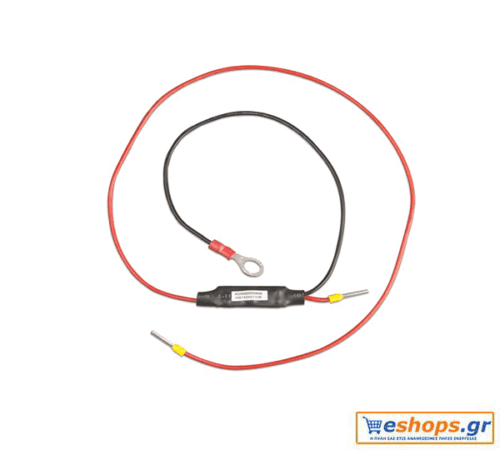 Skylla-i remote on-off cable