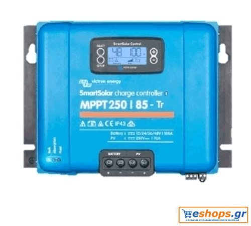 Victron SmartSolar MPPT 250/85-Tr - MPPT Ρυθμιστής Φόρτισης 85A Φωτοβολταικών - Ανεμογεννητριών