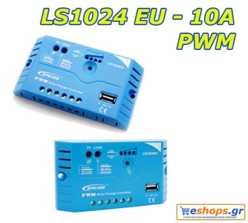 Ρυθμιστής φόρτισης LS1024EU 10Α PWM-USB