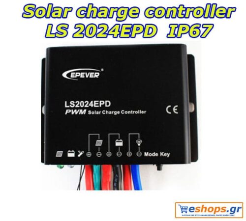 LS2024EPD 20Α PWM Ρυθμιστής φόρτισης αδιάβροχος