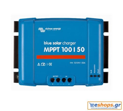 Victron BlueSolar MPPT 100/50  - Ρυθμιστής Φόρτισης 50A-MPPT για Φωτοβολταϊκά-Ανεμογεννήτριες