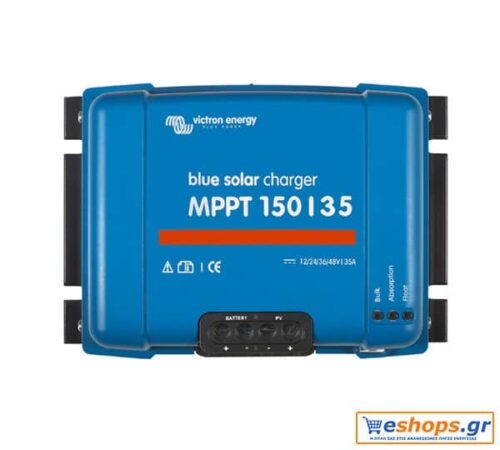 Victron BlueSolar MPPT 150/35 - Ρυθμιστής Φόρτισης 35A-MPPT για Φωτοβολταϊκά-Ανεμογεννήτριες