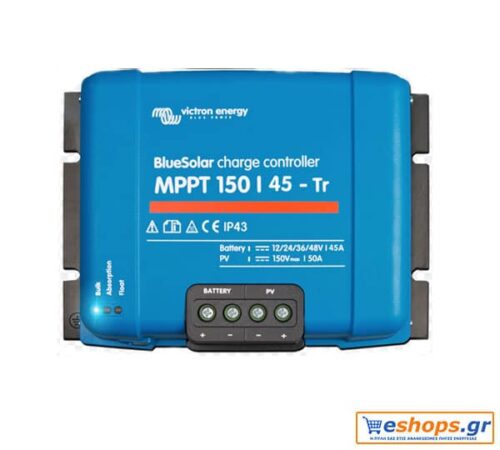 Victron BlueSolar MPPT 150/45-Tr  - Ρυθμιστής Φόρτισης 45A-MPPT για Φωτοβολταϊκά-Ανεμογεννήτριες