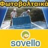 Νet-metering-Solar-Energy-5kw-ΔΕΗ - Image 2