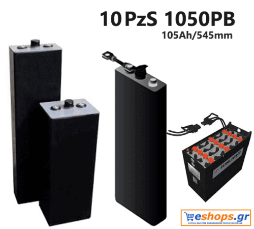 10 PzS 1050PB 2V Μπαταρία SUNLIGHT βαθιάς εκφόρτισης