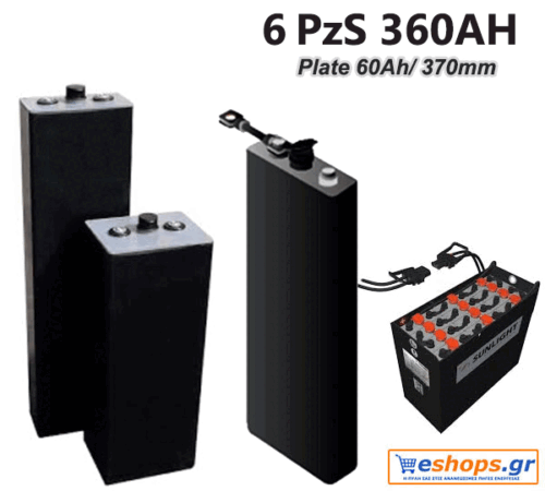 6 PzS 360 2V Μπαταρία SUNLIGHT βαθιάς εκφόρτισης