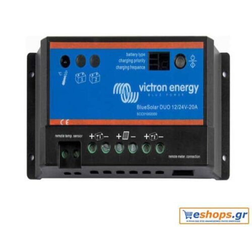 Ρυθμιστής Φόρτισης Victron Bluesolar PWM Duo 12/24-20A
