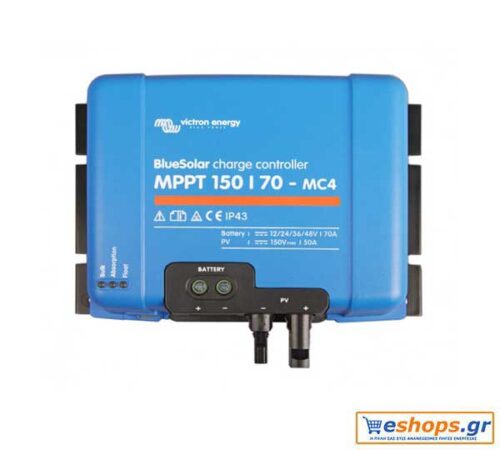 Victron SmartSolar MPPT 150/70-MC4 - MPPT Ρυθμιστής Φόρτισης 70A  Φωτοβολταικών - Ανεμογεννητριών