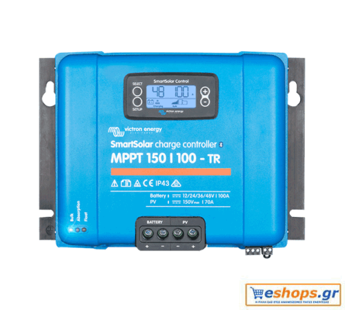 Victron SmartSolar MPPT 150/60-Tr -  MPPT Ρυθμιστής Φόρτισης 60 A Φωτοβολταικών - Ανεμογεννητριών