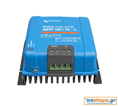 Victron SmartSolar MPPT 150/70-Tr - MPPT Ρυθμιστής Φόρτισης 70A  Φωτοβολταικών - Ανεμογεννητριών