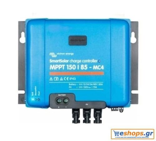 Victron SmartSolar MPPT 150/85-MC4 - MPPT Ρυθμιστής Φόρτισης 85A Φωτοβολταικών