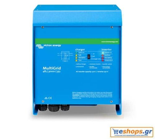 MultiGrid 24/3000/70-50
