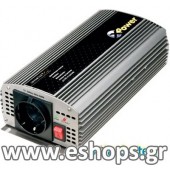 Xantrex Xpower 150